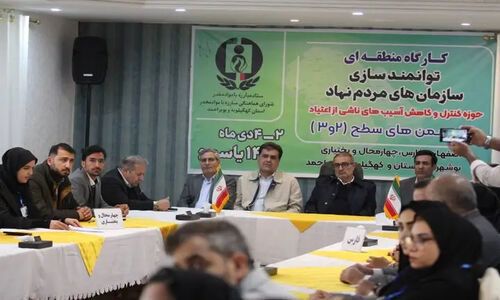 سازمان‌های مردم‌نهاد چگونه خط مقدم مبارزه با آسیب‌های اجتماعی شدند؟