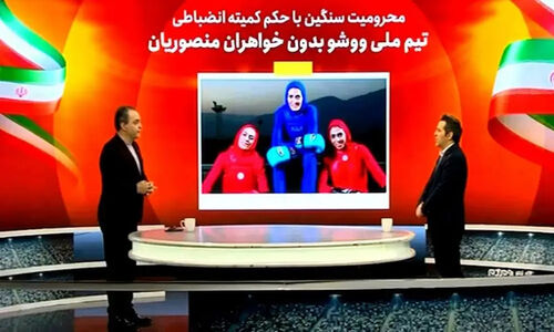 شوک بزرگ به تیم ملی ووشو؛ محرومیت سخت بدون حضور خواهران منصوریان!