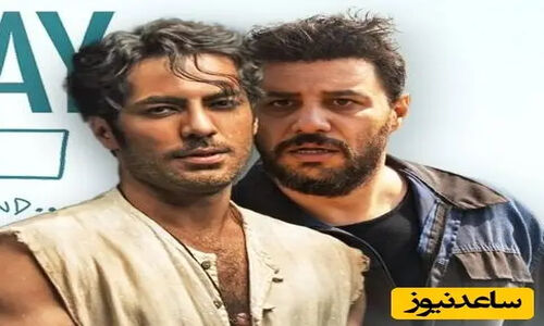 وقتی بعد از تماشای «بامداد خمار» ناگهان سریال «وحشی» شما را شوکه می‌کند!