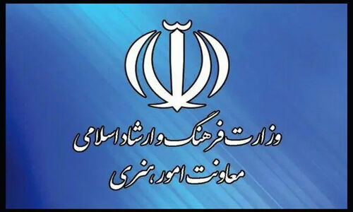 چرا تأخیر در انتصاب معاون هنری، تئاتر کشور را در بحران فرو برد؟ نامه سرگشاده هنرمندان به وزیر فرهنگ