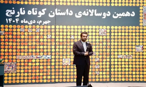 مهدی رنجبر: قصه‌ها، کلید صبر و راز زندگی‌اند!