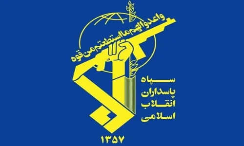 پنجم دی‌ماه؛ روزی که امنیت پروازهای کشور به فرمان الهی تثبیت شد!