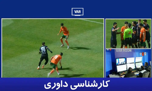 محمد فنایی قضاوت حساس دیدار مس رفسنجان و پرسپولیس را بر عهده گرفت!