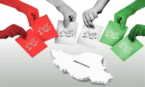 ترکیب نهایی هیأت اجرایی انتخابات سنندج؛ تضمینی برای رقابتی‌ترین انتخابات 1405!