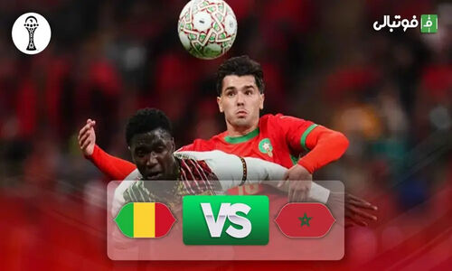 مراکش و مالی در جدالی نفس‌گیر؛ خلاصه دیدار حساس با تساوی 1-1