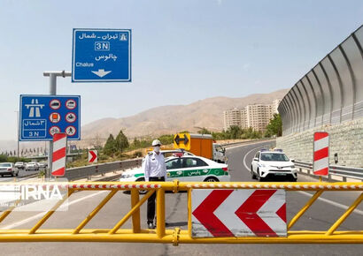 وضعیت راه‌های کشور | بارش برف و باران در ۱۶ محور مواصلاتی