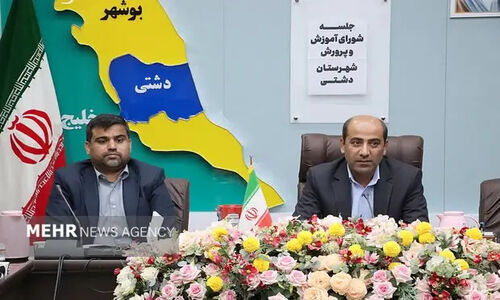 فرماندار دشتی: بی‌سوادی را فقط با نگاه بلندمدت می‌توان ریشه‌کن کرد