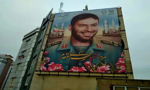 دیوارنگاره ۱۵۰ متری شهید تهرانی‌مقدم در قلب قم رونمایی شد