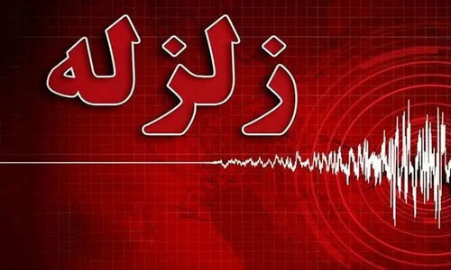 زلزله ۳.۳ ریشتری فیروزکوه؛ لرزشی آرام بدون مصدومیت و خسارت!