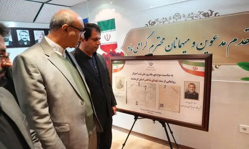 کرمانشاه در مسیر تحول؛ توسعه زیرساخت‌های ارتباطی ثبت احوال با جدیت دنبال می‌شود