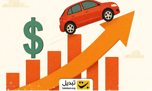 قیمت خودرو از دلار پیشی گرفت؛ افزایش حیرت‌انگیز ۱۸۰۰ درصدی در بازار خودروهای داخلی