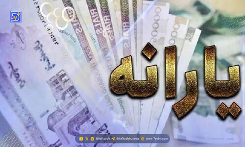 میدری اعلام کرد: افزایش چشمگیر مبلغ کالابرگ در سال ۱۴۰۵ در راه است!