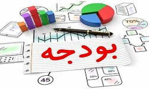 کسری عظیم ۶۱۵ هزار میلیاردی بودجه ۱۴۰۵؛ هشدارهای جدی نمایندگان مجلس