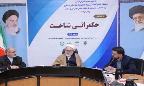 علوم شناختی؛ محور حیاتی امنیت ملی و حکمرانی فردا که دنیا را متحول می‌کند!