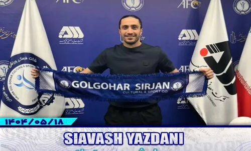 سیاوش یزدانی آبی‌پوش شد