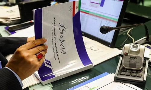 مجلس سه‌شنبه سرنوشت کلیات بودجه ۱۴۰۵ را رقم می‌زند؛ آیا فرصت بررسی بیشتر داده می‌شود؟