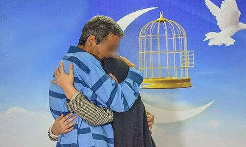 آزادی ۱۹۶ محکوم مالی غیرعمد در خراسان شمالی؛ بدهی ۳۲۰ میلیاردی جبران شد!