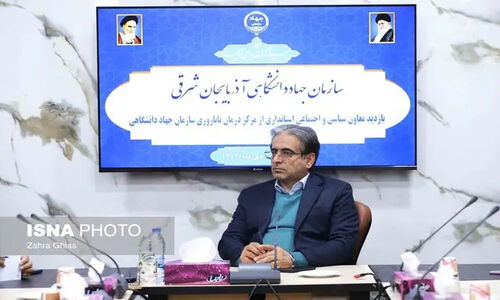 چرا درمان ناباروری کلید طلایی افزایش فرزندآوری در تبریز است؟