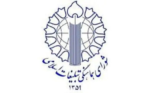 ایران با پرتاب همزمان ماهواره‌های بومی «کوثر»، «ظفر» و «پایا» به قله‌های تازه دانش رسید!
