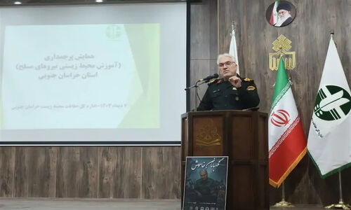 فرمانده یگان حفاظت محیط‌زیست: هم‌افزایی ملی و نقش نیروهای مسلح؛ کلید نجات طبیعت ایران