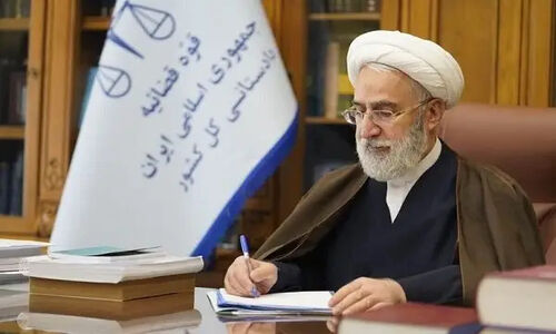 دادستان کل کشور شخصا وارد ماجرای دادستانی ایرانشهر شد؛ بررسی ویژه مشکلات و چالش‌ها