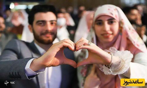 (ویدیو) واکنش غیرمنتظره استاد به خبر ازدواج دو دانشجو در کلاس؛ «فکر می‌کردم دارید درس گوش میدید!»