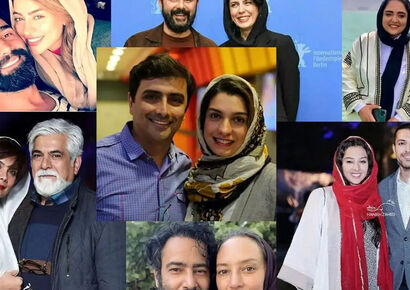 بیوگرافی و تصاویر همسران بازیگران ایرانی؛ جذابیت کدومشون بیشتره؟