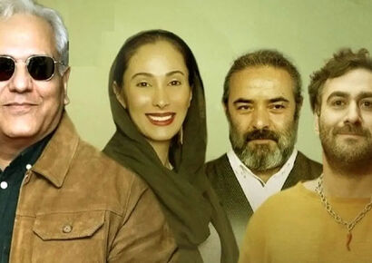 بیوگرافی و تصاویر خصوصی همه بازیگران سریال شیش ماهه مهران مدیری؛ حسن معجونی، سحر زکریا و…