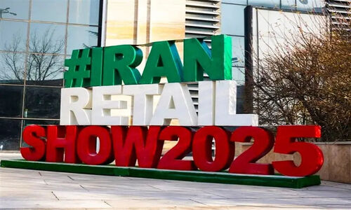 هفتمین نمایشگاه ایران‌ریتیل‌شو برگزار شد