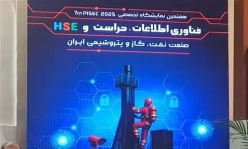 عسلویه بهترین بستر نمایش توانمندی شرکت‌های فناور کشور است+عکس