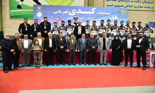 گلستان قهرمان مسابقات کبدی کشور شد