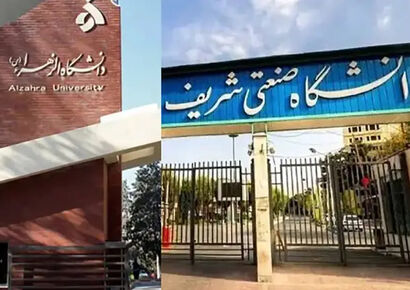 چوله پالک؛ طعم معطر هندی که روزهای سرد را گرم می‌کند!