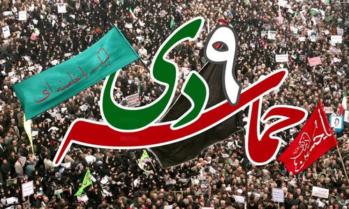 امام جمعه ساوه: روز ۹ دی امت با امامت پیمان دوباره بست