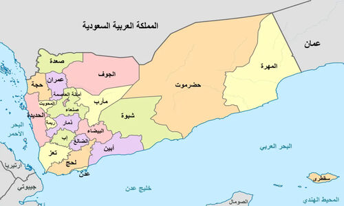 حمله عربستان سعودی به نیروهای مورد حمایت امارات در یمن / بمباران خوردها بعد از انتقال از کشتی امارات / یمن، یک کشور با ۳ دولت (+فیلم)