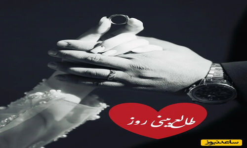 طالع‌بینی روز؛ انتظار دیونت کرده؟ سرنوشت پیامی ازش برات آورده، باور نمیکنی اگه بگم… / تقویم نجومی، اعمال، ذکر و نماز روز سه‌شنبه 9 دی 1404
