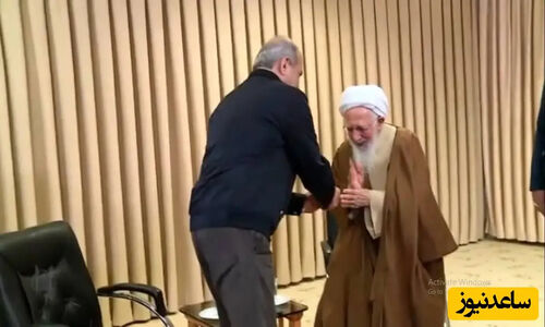 نصیحت تکان دهنده آیت الله جوادی آملی به دکتر پزشکیان از گفته‌های خود حضرت علی (ع)/اگر یک آجر فاسد در دولت باشد…+ویدیو