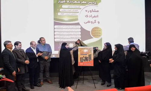 رونمایی از فیلم کوتاه « کی اول شد؟» در شیراز