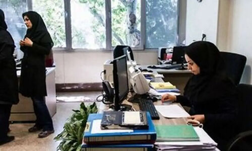 لباس زرشکی را  با هر رنگی نپوشید/ ویدئو