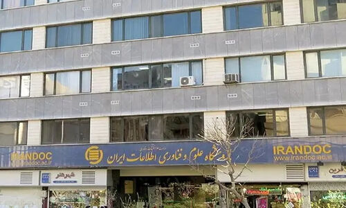 کسب جایگاه سوم کشوری ایرانداک در ارزیابی دولت الکترونیک