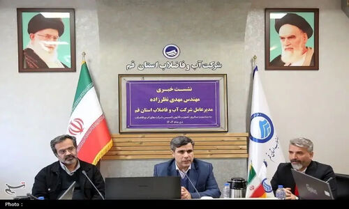 پوشش شبکه فاضلاب قم به 42 درصد رسید؛ تصفیه‌خانه 55 هزار مترمکعبی در حال اجرا