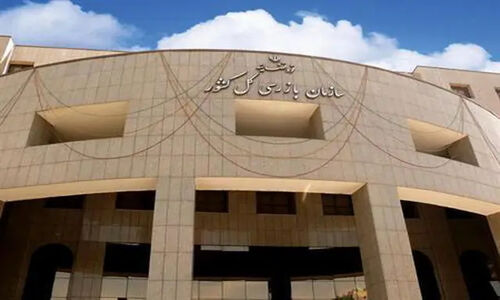 تأکید سازمان بازرسی کل کشور بر عرضه مستقیم محصولات کشاورزی و لبنی توسط شهرداری‌ها