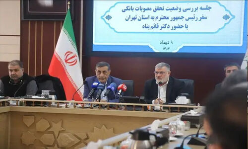 دستور پزشکیان برای برخورد با تخلف بانک‌ها از ارائه تسهیلات به تولیدکنندگان