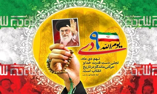 دشمنان بدانند مطالبات مردم ربطی به اصل نظام ندارد