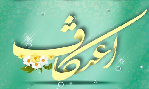 برگزاری مراسم معنوی اعتکاف در ۴۳ مسجد میناب