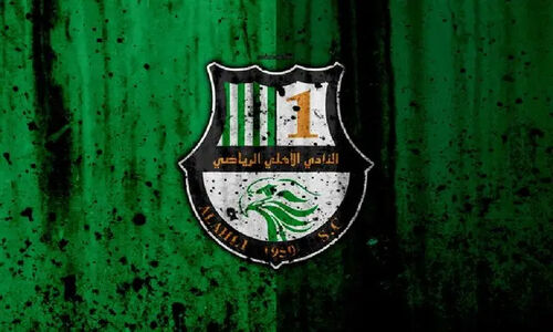 آشنایی با الاهلی قطر، حریف سپاهان در لیگ‌ قهرمانان آسیا ۲