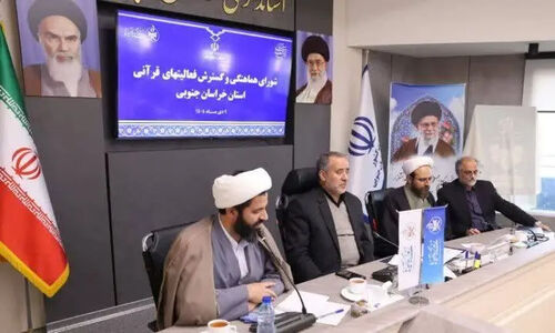 توزیع ۲۰ هزار جلد کتاب «حالت پرواز» بین دانش‌آموزان معتکف خراسان جنوبی