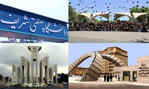گزارش ایرنا از تجمعات اعتراضی امروز دانشگاه‌ها