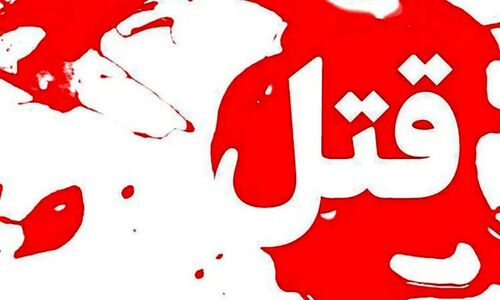 جنایت خانوادگی در ایلام؛ پسر ۲۲ ساله پدرش را  کشت