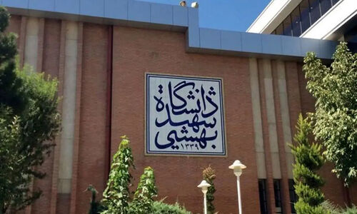 کلاس‌های این دو دانشگاه تهران غیرحضوری شدند