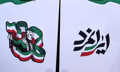 «سردار سلیمانی» الگویی ماندگار برای تمام نسل‌ها